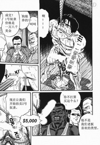 第14页图