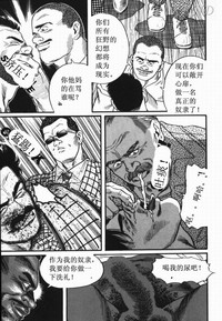 第18页图