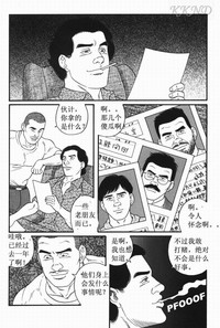 第22页图
