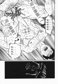 第26页图