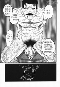 第30页图