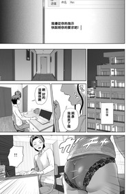第18頁圖