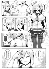 第2頁圖