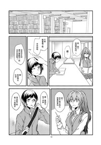 第14頁圖