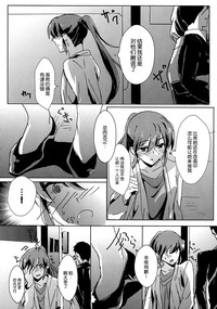 第30頁圖