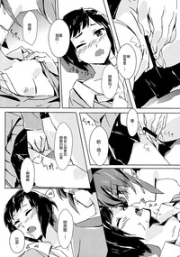 第38頁圖