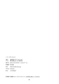 第42頁圖