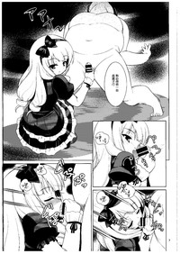 第6页图