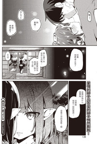 第26页图