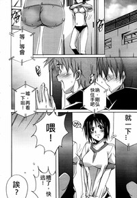 第2頁圖