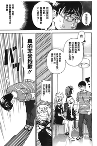 第102頁圖