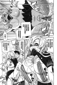 第110頁圖