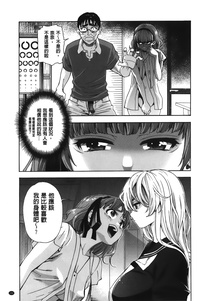 第134頁圖