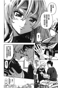 第138頁圖