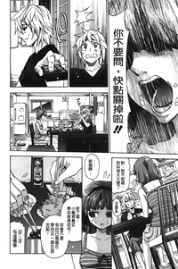 第150頁圖