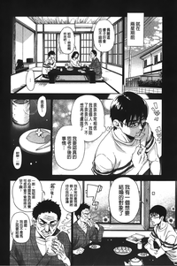 第174頁圖