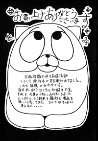 第194頁圖