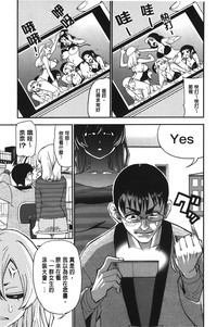 第30頁圖