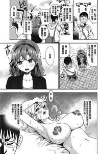 第50頁圖