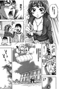 第70頁圖