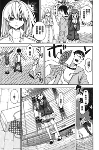 第74頁圖