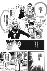 第78頁圖