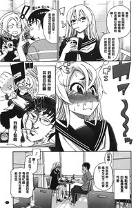 第98頁圖