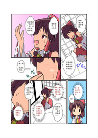 第10頁圖