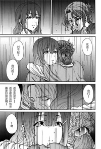 第18页图