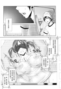第102頁圖