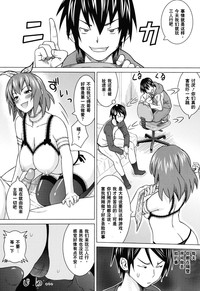 第170頁圖