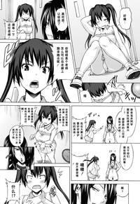 第30頁圖
