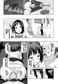 第38頁圖