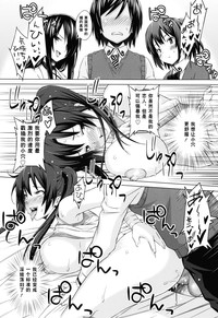 第74頁圖