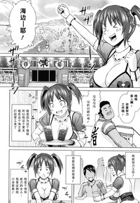 第82頁圖