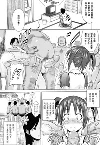 第86頁圖