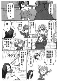 第26頁圖