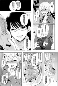 第10頁圖