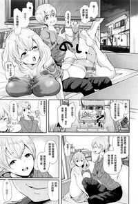 第6頁圖