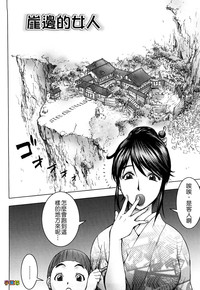 第110頁圖