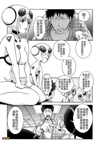 第14頁圖
