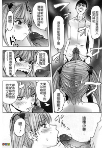 第170頁圖