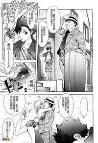 第50頁圖