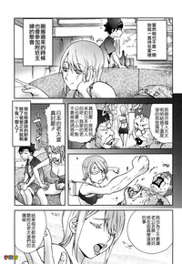 第54頁圖