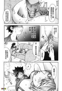 第58頁圖