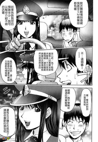 第74頁圖