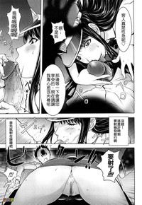第82頁圖
