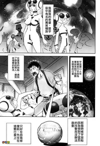 第90頁圖