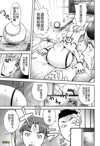 第94頁圖
