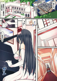 第2页图